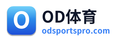 OD体育